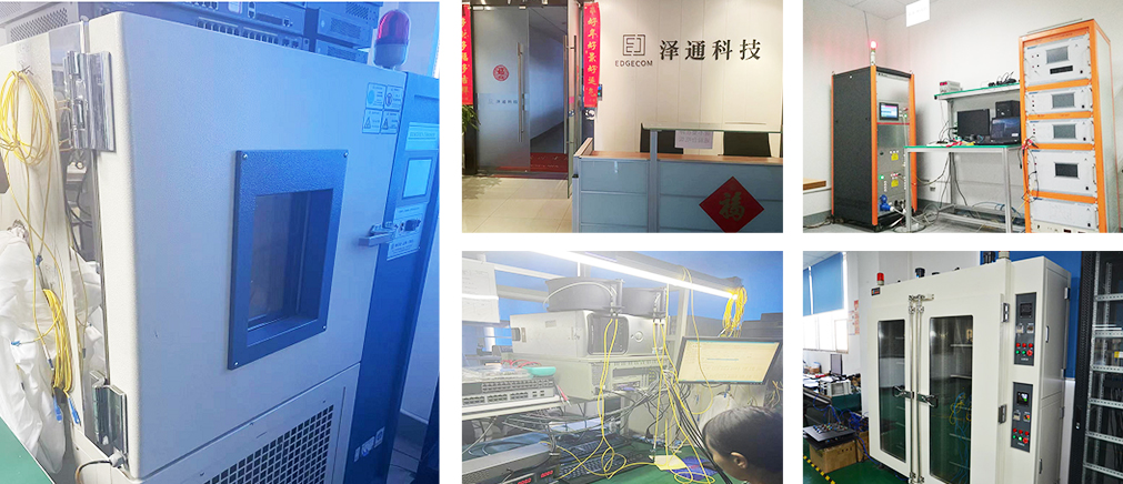 Company Profile(图1)